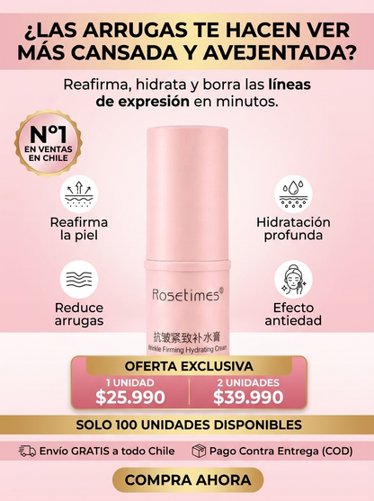BALSAMO FACIAL ANTIARRUGAS